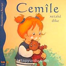 Cemile Xetake Dike - Perwerdehiya Rewişti