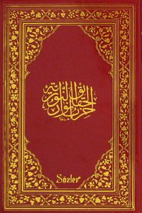 Cevşen Cep Boy Plastik (01482)