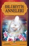 Ehl-i Beyt'in Anneleri