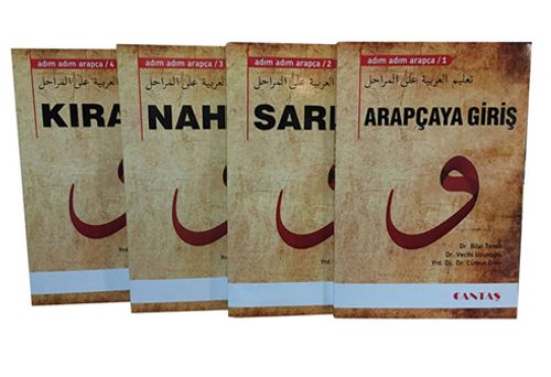 Adım Adım Arapça (4 Kitap)