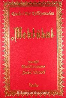 Mektubat (Orta Boy Vinleks Ciltli) - Bediüzzaman Said Nursi