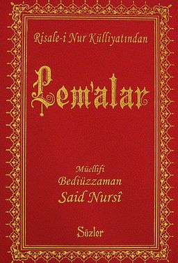 Lema'lar (Orta Boy Vinleks Ciltli)(Kod:146)