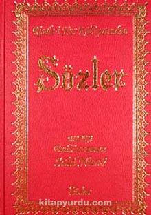 Sözler (Orta Boy Vinleks Ciltli) - Bediüzzaman Said Nursi
