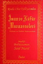İman ve Küfür Muvazeneleri (Büyük Boy Şamua Vinleks Ciltli)