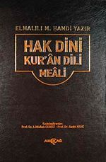 Hak Dini Kuran Dili Meali (Ciltli-Şamua-Büyük Boy)