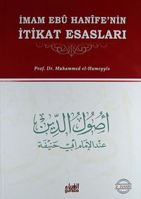 İmam Ebu Hanife'nin İtikat Esasları