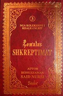 Shkreptimat-Lem'alar (Arnavutça)