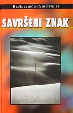Savrseni Znak-Ajet-ul Kubra (Boşnakça)