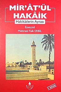 Mir'at'ül Hakaik & Hakikatlerin Aynası