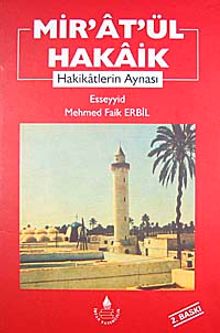 Mir'at'ül Hakaik & Hakikatlerin Aynası