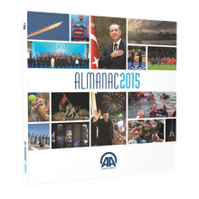 Almanac 2015 (İngilizce)