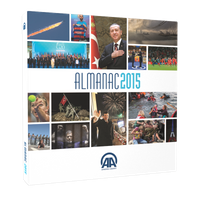 Almanac 2015 (İngilizce)