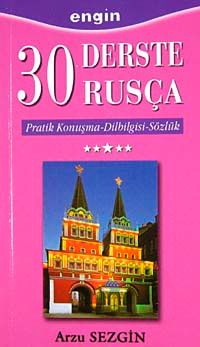 30 Derste Rusça