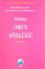 Türkçe Okul Sözlüğü