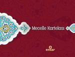 Mecelle Kartelası (Kavaid-i Fıkhiyye 100 Madde) 