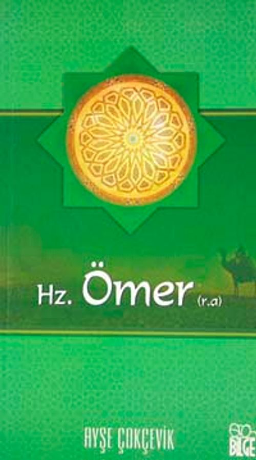 Hz. Ömer (r.a)