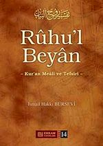 Ruhu'l Beyan 14