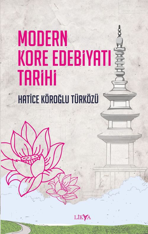 Modern Kore Edebiyatı Tarihi 