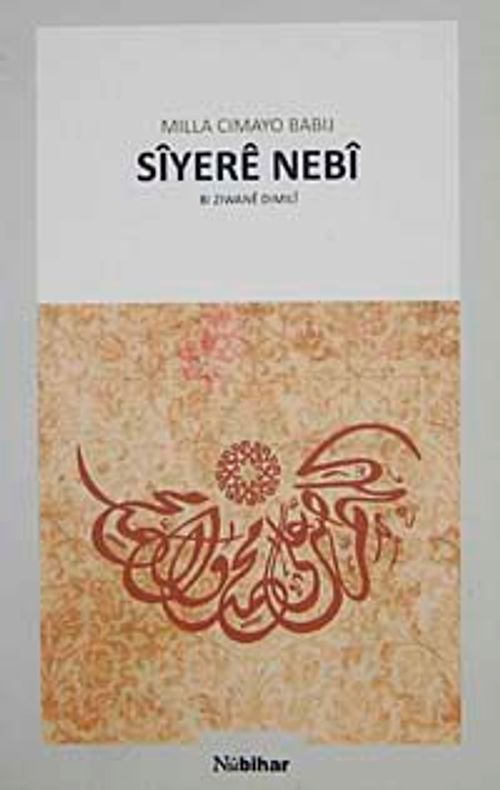 Siyere Nebi / Milla Cimayo Babij
