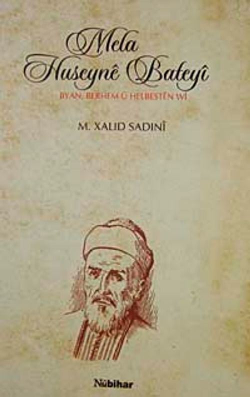 Mela Huseyne Bateyi