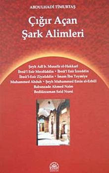 Çığır Açan şark Alimleri