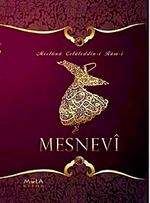 Mesnevi
