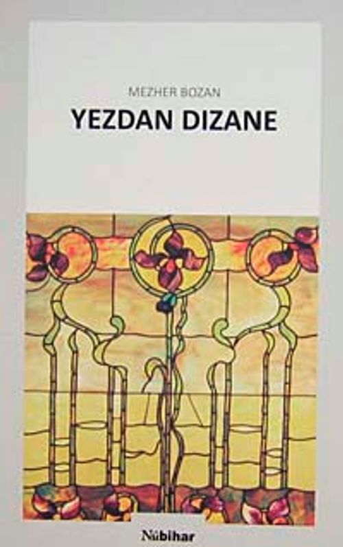 Yezdan Dızane
