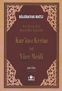 Kuran-ı Kerim ve Yüce Meali Bilgisayar Hatlı (Cami Boy Kutulu) (Meal007)