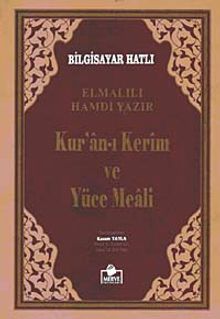 Kuran-ı Kerim ve Yüce Meali Bilgisayar Hatlı (Cami Boy Kutulu) (Meal007)