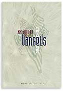 Akşamdan Kalma Vangelis