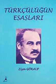 Türkçülüğün Esasları