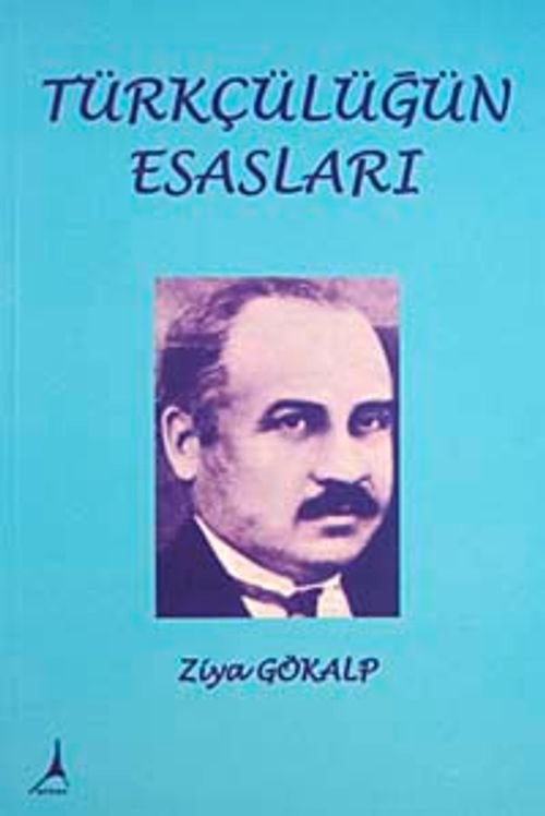 Türkçülüğün Esasları