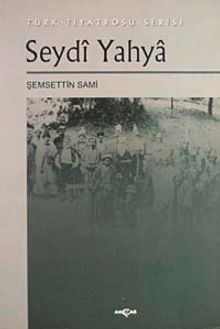 Seydi Yahya
