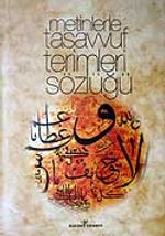 Metinlerle Tasavvuf Terimleri Sözlüğü (Ciltli)
