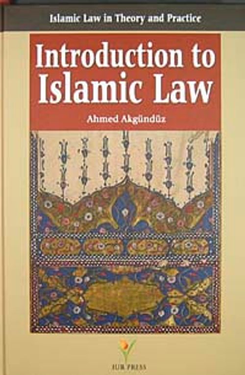 Introduction to Islamic Law