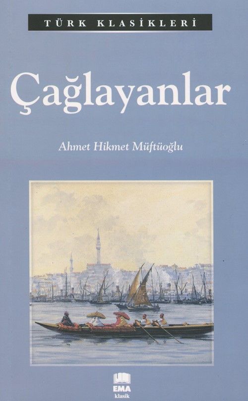 Çağlayanlar