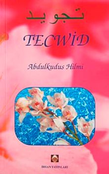 Tecwid