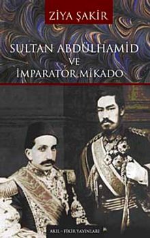 Sultan Abdülhamid ve İmparator Mikado
