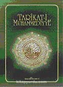 Tarikatı Muhammediyye (Ciltli)