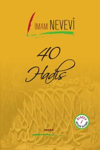 40 Hadis - İmam Nevevi (İki Dil Bir Kitap - Arapça-Türkçe)