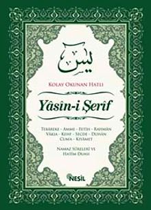 Yasin-i Şerif Kolay Okunan Hatlı
