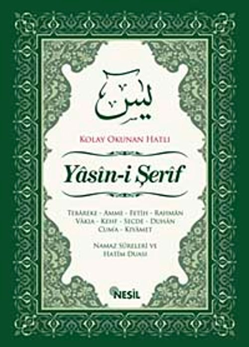 Yasin-i Şerif Kolay Okunan Hatlı