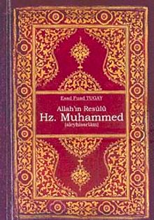 Allah'ın Resülü Hz. Muhammed