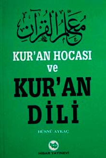 Kur'an Hocası ve Kur'an Dili