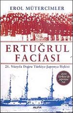 Ertuğrul Faciası