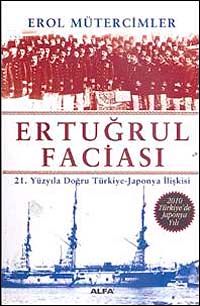 Ertuğrul Faciası