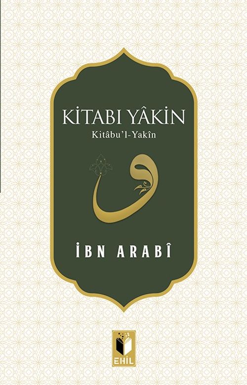 Kitabı Yakin 