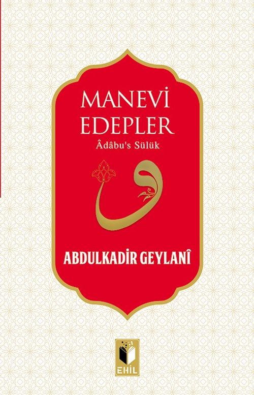 Manevi Edepler