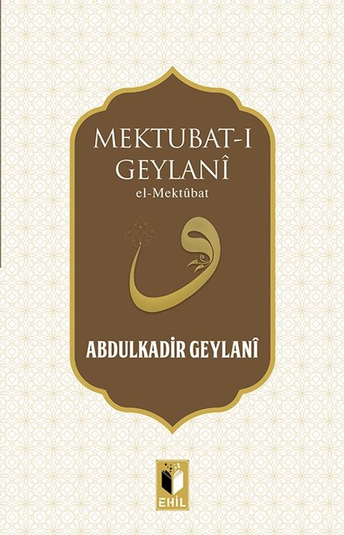 Mektubat-ı Geylani