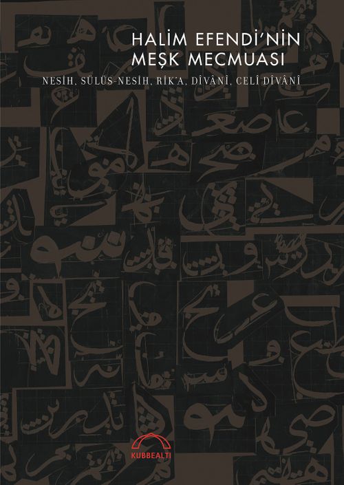 Halim Efendi'nin Meşk Mecmuası  